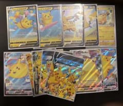 ポケモンカード ピカチュウ25th 12枚セット まとめ売り - メルカリ