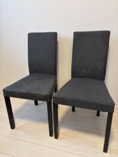 IKEA KÄTTIL シェッティル　チェア　2脚セット IKEA イケア KÄTTIL シェッティル チェア2脚セット ダークグレー