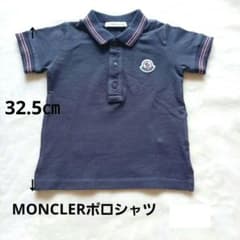MONCLER ネイビー ポロシャツ - メルカリ