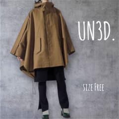 UN3D. ◌ ケープジャケット FREEサイズ UN3D.アンスリード フードケープコート sizeFree 日本製 - メルカリ