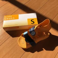 ギプスシューズ Sのサムネイル