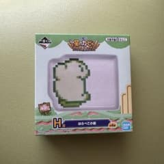 별의 커비 작은 접시 도트 그림 이치 반 쿠지 미식가 디럭스 커비 1 번 복권