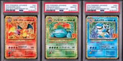 PSA10 3連番 リザードン フシギバナ カメックス 25th - メルカリ