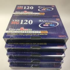 未開封】VHS HG 120分 ハイグレードビデオカセットテープ 10本セット