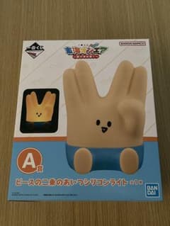 도카이 온에어 이치 반 쿠지 A상 실리콘 라이트