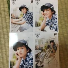 DISH// サイン入り生写真 北村匠海のサムネイル