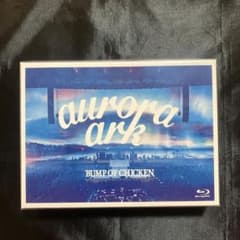 BUMP OF CHICKEN/TOUR 2019 aurora ark TO…のサムネイル