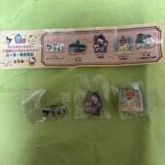 サンリオキャラクター　ご当地ピンズコレクションのサムネイル
