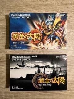 黄金の太陽 開かれし封印 & 失われし時代のサムネイル