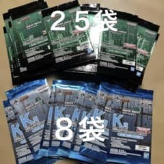HUNTER×HUNTER 一番くじ L賞 K賞 まとめ売りのサムネイル