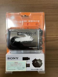 SONY ICF-B99のサムネイル