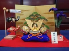 限定特価！！◆新品！巾50cm 卓上極兜飾り 本格五月人形 ちりめん 龍虎堂製◆ 限定特価！！◇新品！巾50cm 卓上極兜飾り 本格五月人形 ちりめん 龍虎 子どもの日