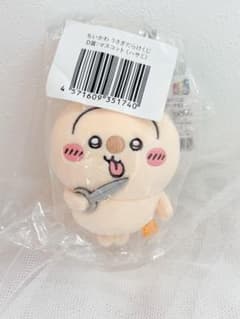 うさぎだらけくじ　D賞　はさみのサムネイル