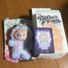 THE MONSTERS Big into Energy ぬいぐるみのサムネイル