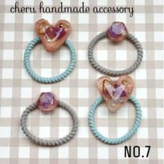 NO.7 レジン ヘアゴム キッズ ドライフラワー ハート 髪ゴム まとめ