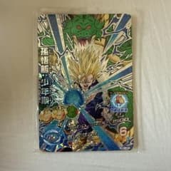 スーパードラゴンボールヒーローズ 孫悟飯：少年期 HGD1-CP2のサムネイル