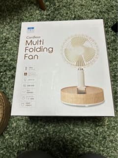 充電式マルチフォールディングファンのサムネイル