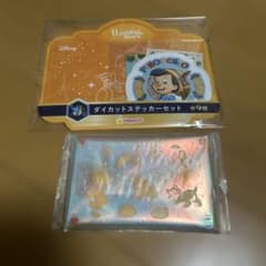 Disneyハッピーくじ　ピノキオ ダイカットステッカーマルチケースセットのサムネイル