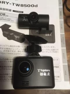 ユピテル　YUPITERU DRY-TW8500Dのサムネイル