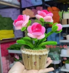 【特別セール中】まとめ買いお割引します、モールフラワー バラの花 鉢植え ピンクのサムネイル