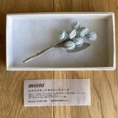 ブローチのサムネイル