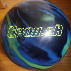 Columbia300 SPOILER スポイラー ボウリングボール 新品 | Mercari