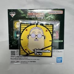 SAKAMOTODAYS 이치 반 쿠지 vol.3 I 상 고무 코스터 사카모토 타로