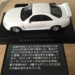 日産 SKYLINE R33 GT-Rのサムネイル