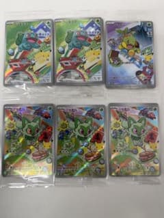 ポケモンカード プロモ フシギダネ ナエトル ニャオハ まとめ　セット品台紙付きのサムネイル
