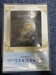 リーリエのサムネイル