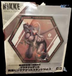 勝利の女神 NIKKE 両面ビッグアクリルスタンド Vol.3 紅蓮