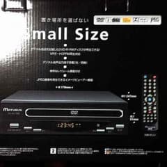 ［未開封］スモールサイズDVDプレーヤーのサムネイル