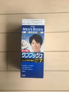 メンズビゲン ワンプッシュ 7 ナチュラルブラックのサムネイル