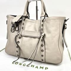 LONGCHAMP ロンシャン 3Dロックトップハンドルバッグ レザー アイボリ ロンシャン 3D ロック トップハンドルバッグ ショルダー 2way
