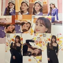 TWICE ジヒョ ラントレ TWICE in Wonderland - メルカリ