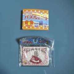 サンリオキャラクターズ おこさまパズル風チャーム2 マロンクリームのサムネイル