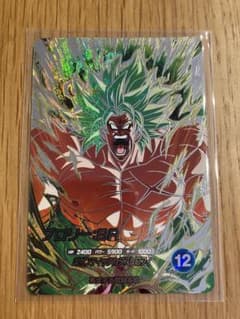 ドラゴンボールスーパーダイバーズ　SEC SDV8-SEC2 ブロリー:BRのサムネイル