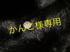 レディース、メンズ　ダイヤモンド&ピアス 0.53ctのサムネイル