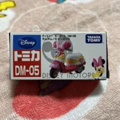 タカラトミー トミカ ディズニーモータース DM-05 チムチム ミニーマウスのサムネイル
