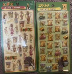 ボンボンドロップシール コアラのマーチ じゃがりこ 2枚セット　正規品のサムネイル