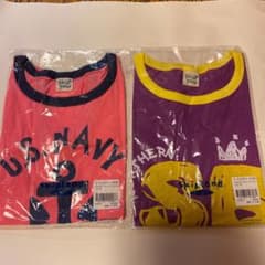 スキップランド　タンクトップ150 2枚セットのサムネイル