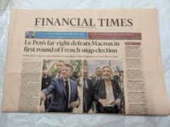 まとめ売り】英字新聞（FINANCIAL TIMES） 30部セット - メルカリ