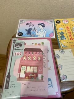 レトロ雑貨 レターセット 4種セットのサムネイル