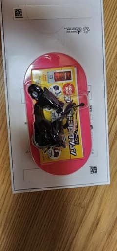 僕らの青春フットワーク/スクーターコレクションのサムネイル