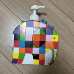 エルマー　ポンプ　ボトルのサムネイル