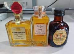 ニッカウイスキー キングスランド old par ミニボトル 3本セット