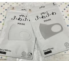 WEGO ピタッとふわふわウレタンマスク 3枚セット ホワイト グレー