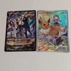 ポケモンカードゲーム 【ブラッキーV CSR】のサムネイル