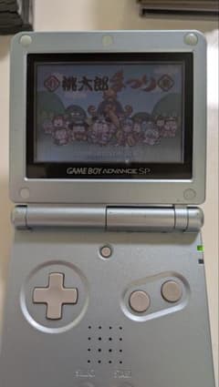 GBA 桃太郎まつり ソフトのみ 起動確認済みのサムネイル