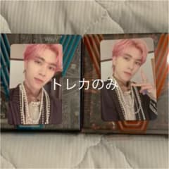 キノトレカ WayV ヘンドリーのサムネイル